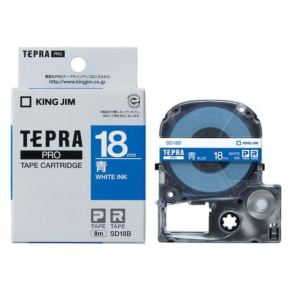 LO PROpe[v rrbh 18mm   SD18B