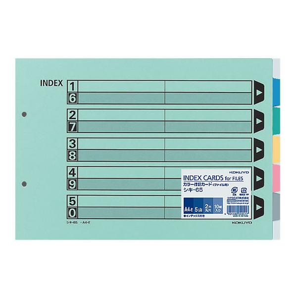 RN J[d؃J[h(t@Cp) A4R 5R 2 10g VL-65