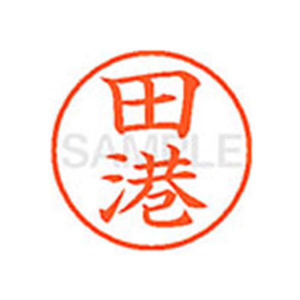 y񂹁zV`n^ XL-9(c`) ^ l[X ^s l[ aXDT X^v