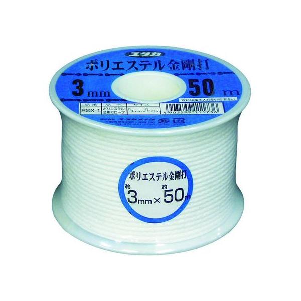 y񂹁z^JCN [v |GXeŃ{r 3mm×50m RSX-1