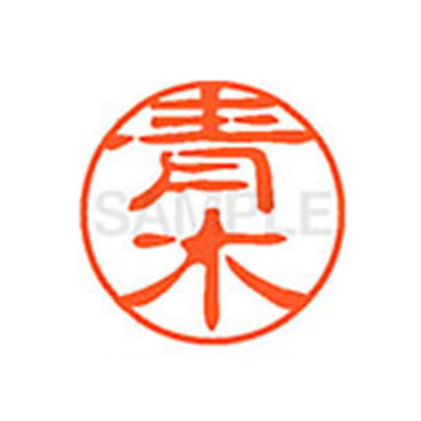 y񂹁zV`n^ XL-11()