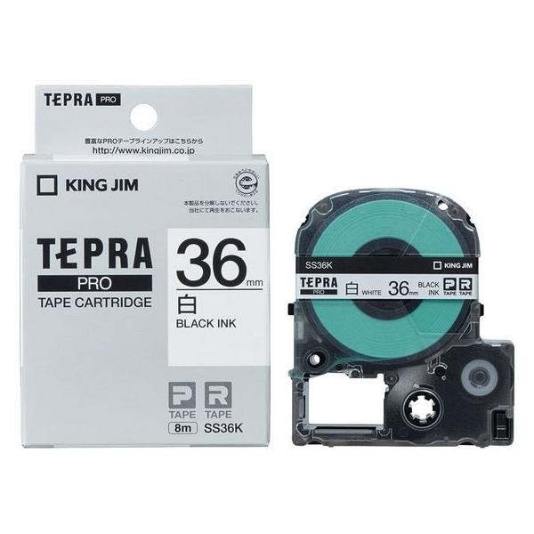 キングジム/テプラPRO用テープ 36mm 白/黒文字/SS36K