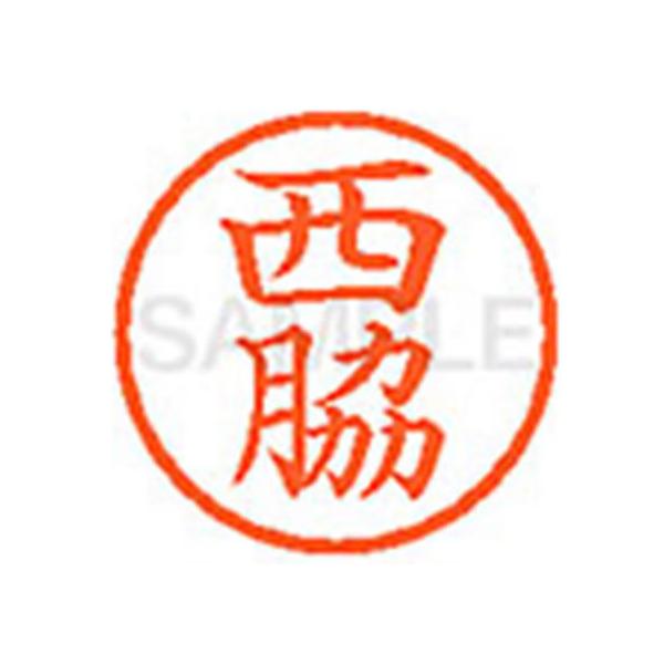 y񂹁zV`n^ XL-6(e) j l[U is l[ aU X^v