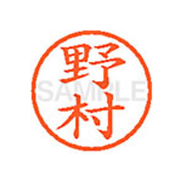 y񂹁zV`n^ XL-6(쑺) m l[U is l[ aU X^v