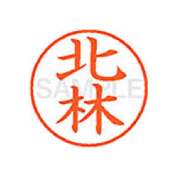 y񂹁zV`n^ XL-9(k) L l[X Js l[ aXDT X^v