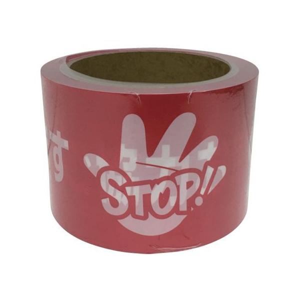 �y�����񂹁z���^�J���C�N �e�[�v �W���e�[�v�u�g�p�֎~�v 70mm×50m AT-23 �����֎~ �W���e�[�v ���S�ی�e�[�v �S���e�[�v ����