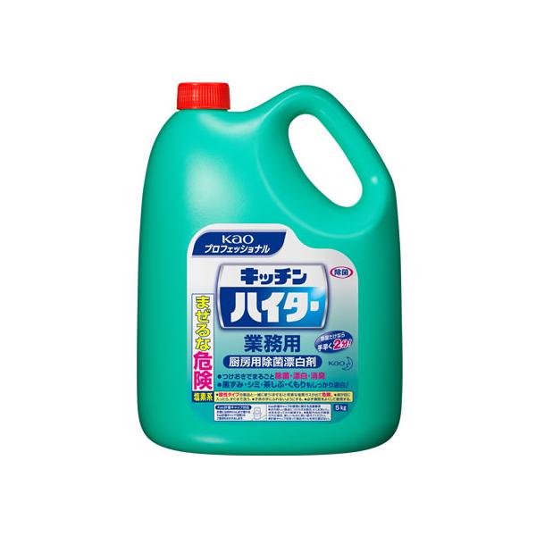 【仕様】●台所用漂白剤（塩素系）●内容：５ｋｇ●注文単位：１本●つけておきで、すみずみまで漂白、除菌、除臭ができる台所用漂白剤。洗浄成分配合なので、ふきんのシミ、食器の茶シブ、ガラス食器のくもり、プラスチック容器の黒ずみなどきれいに落としま...