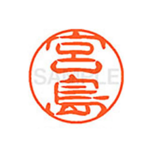 y񂹁zV`n^ XL-11({) ~ l[PP }s l[ aPP X^v