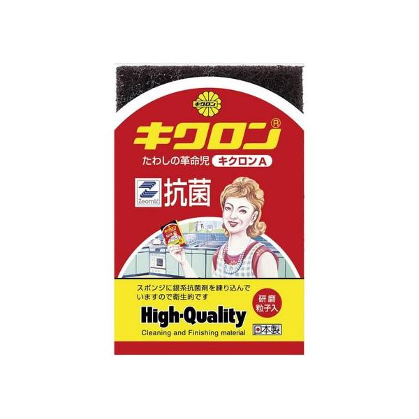 【商品説明】がんこな汚れやコゲ落し、食器洗い等、用途に応じて表裏を使い分けできる貼り合わせキッチンクリーナーのロングセラーアイテム。耐久性にたいへん優れています。単色タイプのイエローです。【仕様】●色：イエロー　●材質：ナイロン（研磨粒子入...