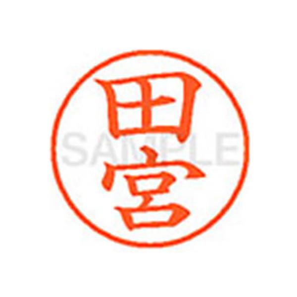 y񂹁zV`n^ XL-9(c{) ^ l[X ^s l[ aXDT X^v