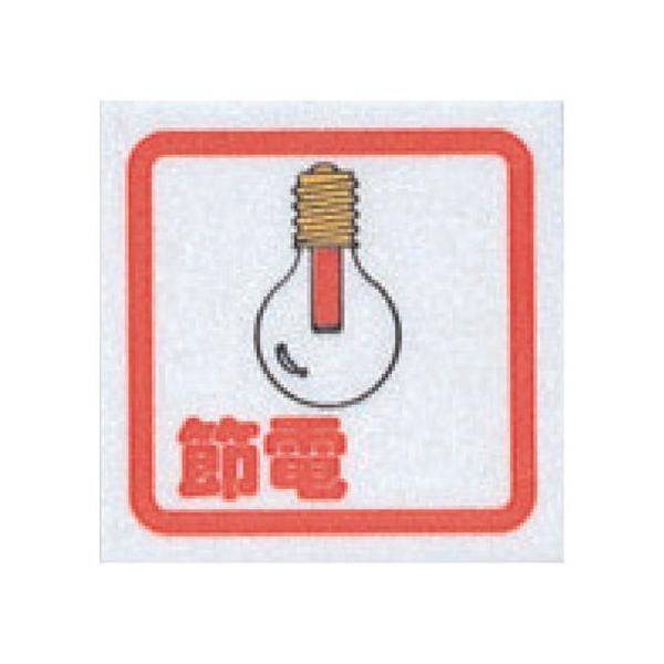 y񂹁z ߓd(R~bN) CM65-9 Ǌ|TCv[g ē TCv[g tAV[ \ W ono f