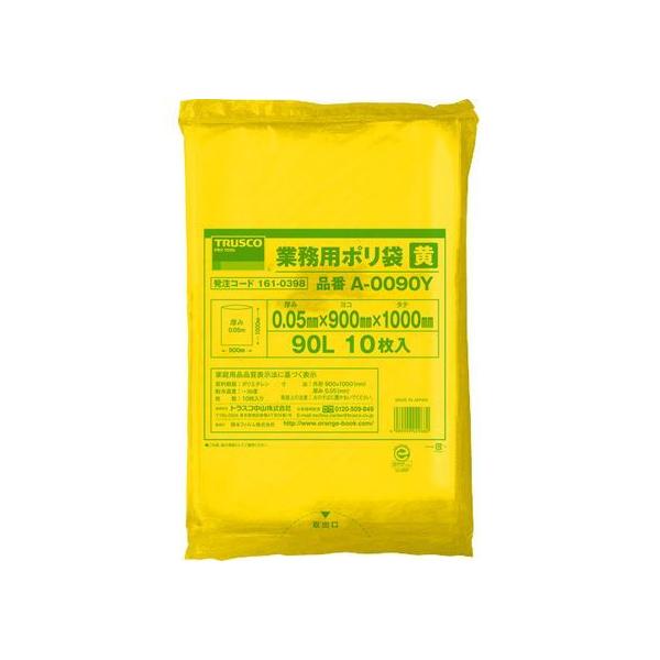 y񂹁zTRUSCO Ɩp| 0.05×90L  10 A-0090Y S~ S~ |