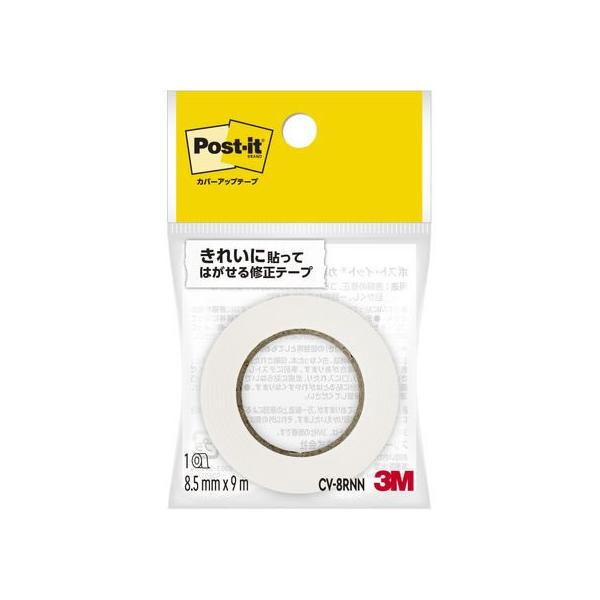 3M ポスト・イット カバーアップテープ 詰替用 幅8.5mm×長さ9m CV-8RNN