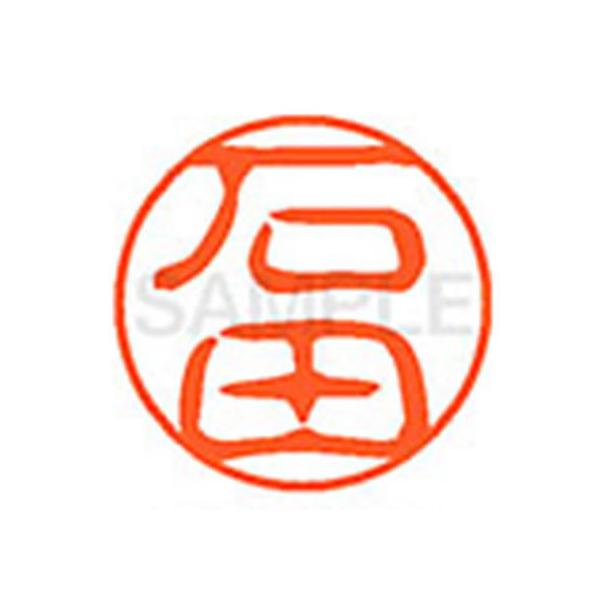 y񂹁zV`n^ XL-11(Γc) C l[PP As l[ aPP X^v