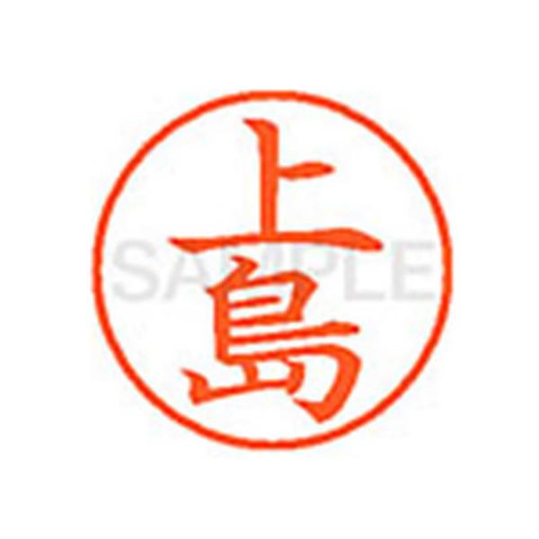 y񂹁zV`n^ XL-9(㓇) E l[X As l[ aXDT X^v