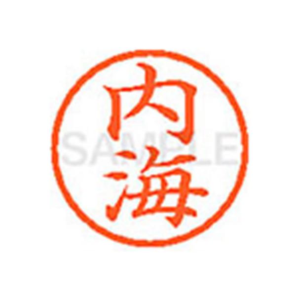 y񂹁zV`n^ XL-6(C) E l[U As l[ aU X^v