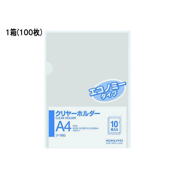 RN N[z_[(GRm~[^Cv)PP A4^e  100 t-780 `S ^Cv NAz_[ t@C