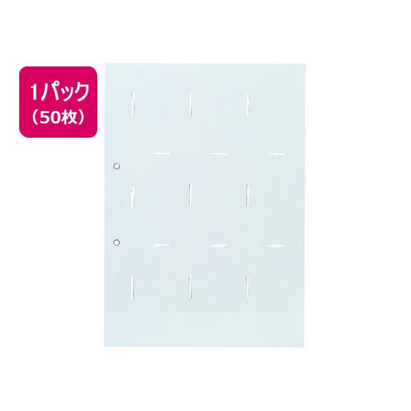 LOW hz_[䎆 ^e A4^e 2 50 88DN hptB htH_[ |XgJ[hz_[ t@C