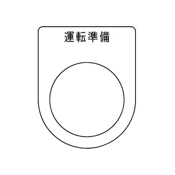 y񂹁zIM {^^ZNgXCb`(Kl) ^]  30.5 P30-47