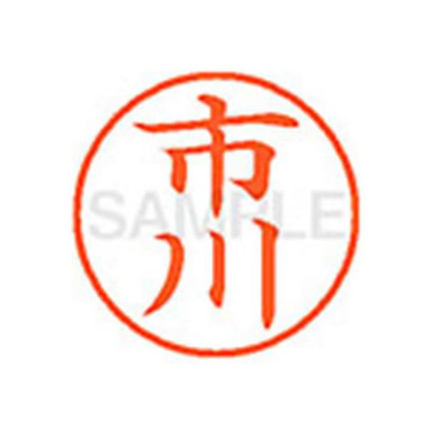 y񂹁zV`n^ XL-9(s) C l[X As l[ aXDT X^v