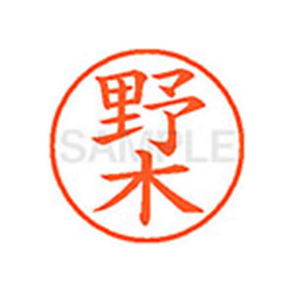 y񂹁zV`n^ XL-9() m l[X is l[ aXDT X^v