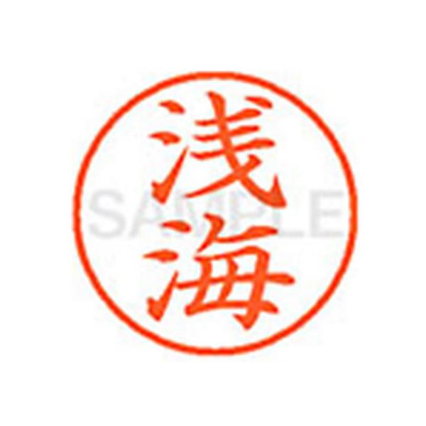 y񂹁zV`n^ XL-9(C) A l[X As l[ aXDT X^v