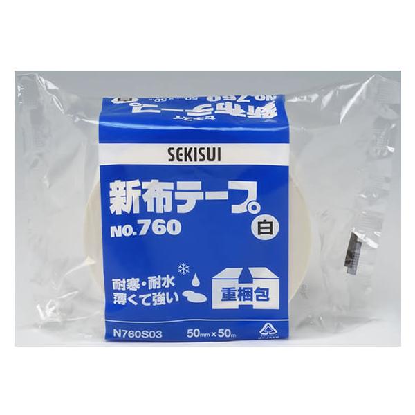 ZLXC Vze[v  50mm×50m NO.760  ze[v Ke[v Se[v 