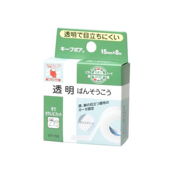 【商品説明】●ポリエチレンサージカルテープ●手切れ性が抜群。●透明タイプ。●貼って目立ちにくい。●耐水性、通気性が良好。【仕様】●注文単位：１巻●サイズ：１５ｍｍ×８ｍ　<ジェットプライス>