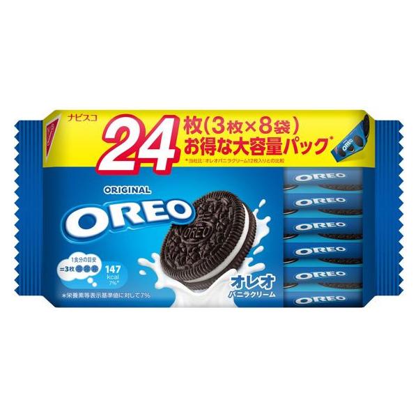DELHI モンデリーズ・ジャパン オレオ ファミリーパック バニラ