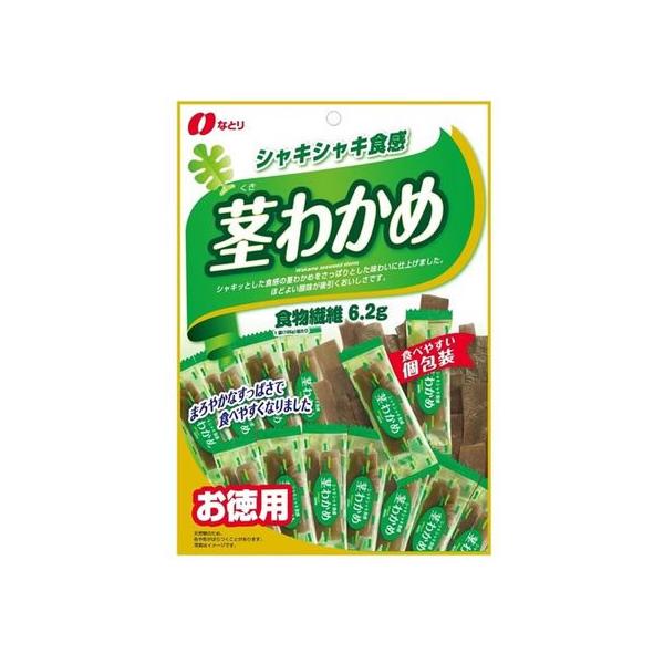 なとり 茎わかめ おつまみ 珍味 煎餅 おかき お菓子