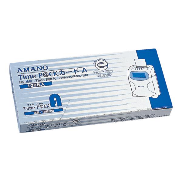 A}m ^CJ[h TimeP@CKJ[h(4)A 100