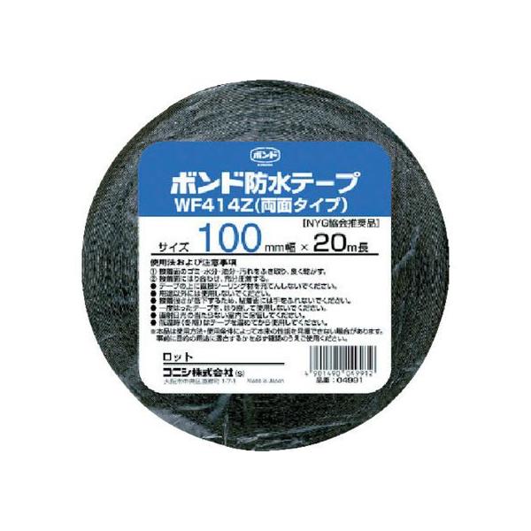 y񂹁zRjV zpu`Snhe[v WF414Z-100 100mm×20m