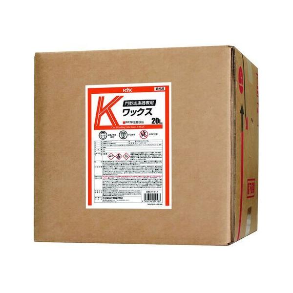 �y�����񂹁zKYK ��^��ԋ@��pK���b�N�X20L 21-213