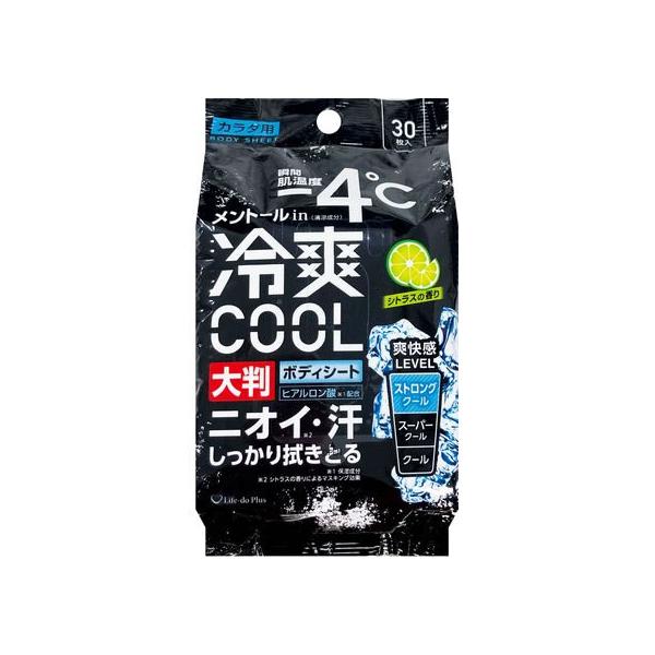 Life-do.Plus ボディシート大判 (-4℃) 30枚