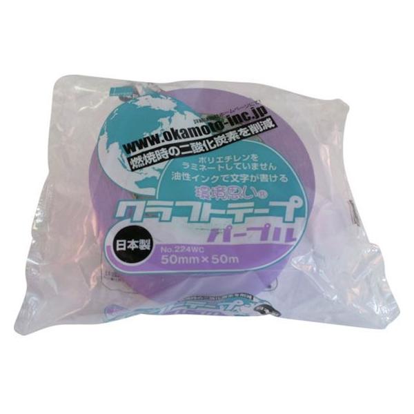 y񂹁zIJg Ntge[vvJ[ 224WC5050V Ntge[v Ke[v Se[v 