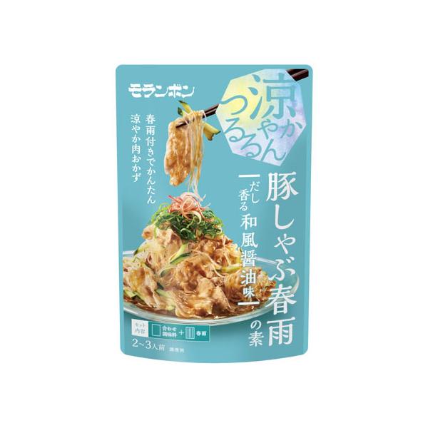 モランボン 豚しゃぶ春雨の素 だし香る和風醤油味