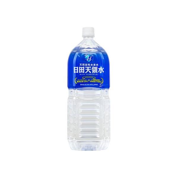 ｟新品未開封｠ 天日ノ塩 【2kg 】×2袋 天日ノ水 【2l×6本】×2箱 jetprice_b18217
