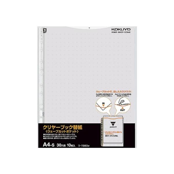 RN N[ubN֎EF[uJbg|Pbg A4 30 O[ 10 `S  ֎ VO|Pbg^Cv N[t@C