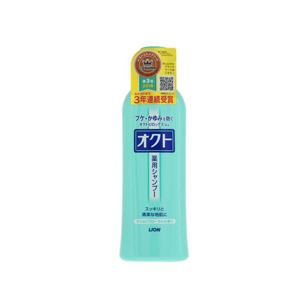 ライオン オクト 薬用シャンプー 320mL ライオン ＬＩＯＮ 製品 シャンプー リンス ヘアケア