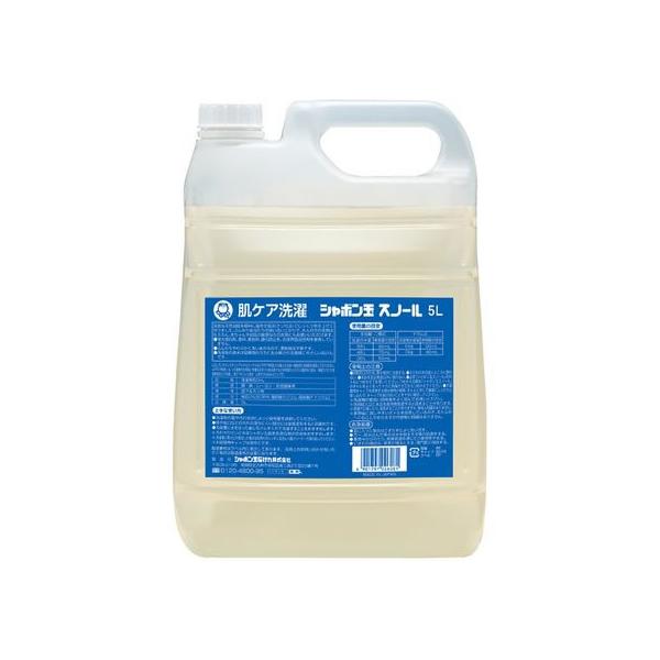 シャボン玉石けん シャボン玉スノール 液体タイプ 5L 液体タイプ 衣料用洗剤 洗剤 清掃