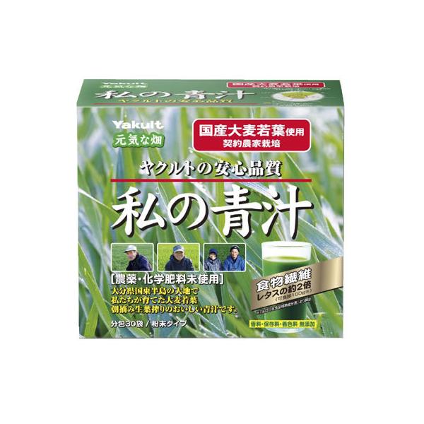 NgwXt[Y CȔ ̐` 30 N⏕Hi NhN h{⏕Hi h{hN NHi