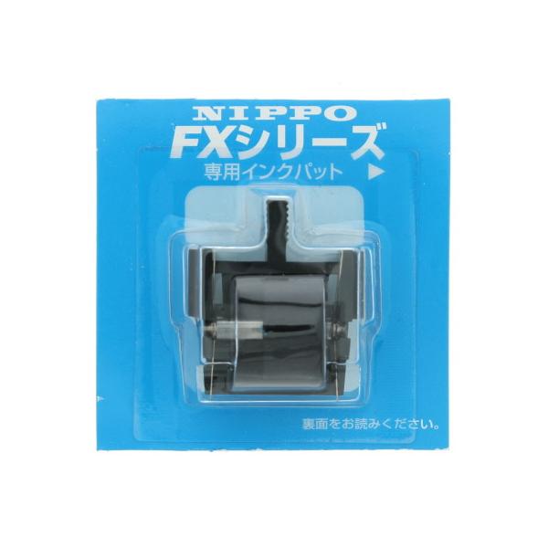 jb|[ FXV[YpCNpbg FXpbg `FbNC^[ [hC^[ @