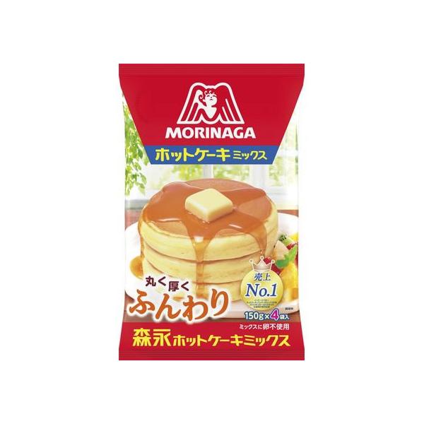 ホットケーキミックスの人気商品 通販 価格比較 価格 Com