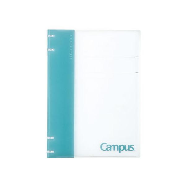 他サイト： コクヨ キャンパスノートのように使えるバインダー B5 4穴 ライトブルーの商品画像