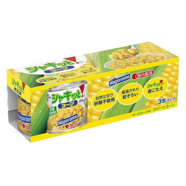 【商品説明】●スイートコーンを４時間以内に急速凍結し、国内で厳重選別後缶詰にしました。【仕様】●注文単位：１パック（３缶）●内容総量（１缶当り）：１９０ｇ●固形量（１缶当り）：１２０ｇ　<ジェットプライス>