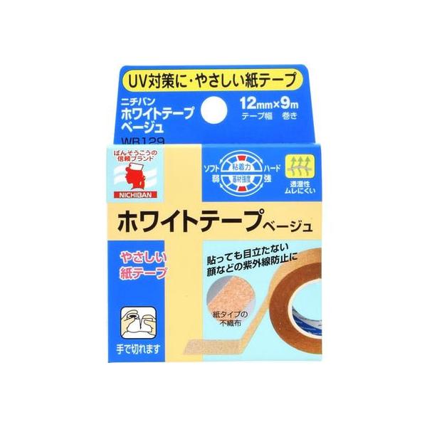 【商品説明】●ホワイトテープのベージュ色タイプ。●不織布サージカルテープ●目立ちにくい。【仕様】●注文単位：１巻●サイズ：１２ｍｍ×９ｍ●テープ色：ベージュ　<ジェットプライス>