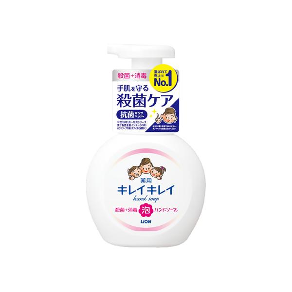 LION（ライオン） キレイキレイ 薬用泡ハンドソープ 本体 250mL