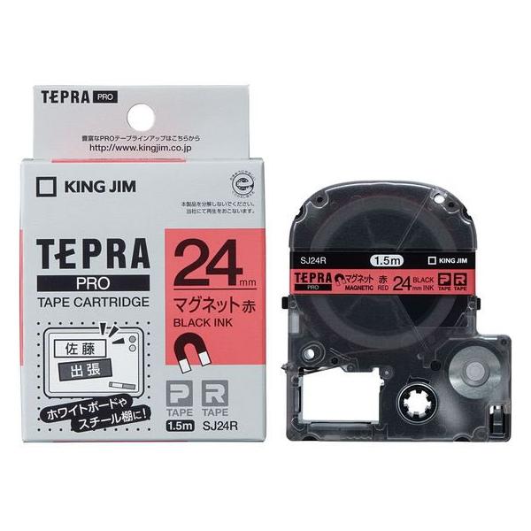 LOW e[vJ[gbW }Olbge[v24mm  SJ24R }Olbg^Cv evoqne[v LOW ev @