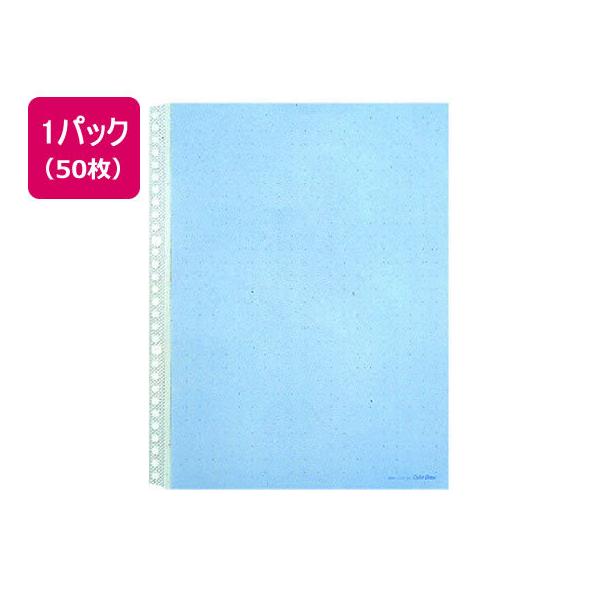 LOW J[x[X|Pbg A4^e 30  50 103CP-B `S  ֎ VO|Pbg^Cv N[t@C