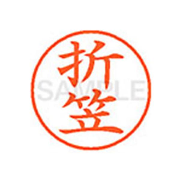 y񂹁zV`n^ XL-9(܊}) I l[X As l[ aXDT X^v